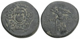 Bronze Æ
Pontos, Amisos, Mithradates VI Eupator (120-63 BC)
22 mm, 6,8 g