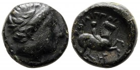 Bronze Æ
Macedon, Philip II (359-336 BC)
18 mm, 6,20 g