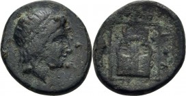 Bronze Æ
Ionia, Kolophon, c. 400-350 BC, Head of Apollo right / Lyre
15 mm,2,11 g
BMC 18
