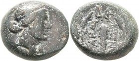 Bronze Æ
Lydia. Sardes, Apollo wreath / Club
14 mm, 3,89 g