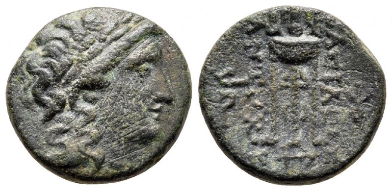 Bronze Æ
Seleukid Kingdom, Sardeis, Antiochos II Theos (261-246 BC)
16 mm, 3,8...