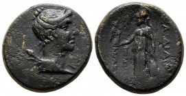 Bronze Æ
Lydia, Sardeis c. 133 BC-AD 14
23 mm, 8,70 g