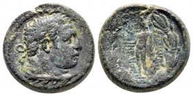 Bronze Æ
Lydia, Sardeis c. 133 BC-AD 14
18 mm, 6,85 g