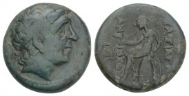 Bronze Æ
Antiochos I Soter 281-261 BC, Diademed head of Antiochos I to right / ANTIOXOY ΒΑΣΙΛΕΩΣ, Apollo, nude, seated left on omphalos
16 mm, 4,10 ...