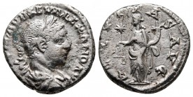 Denarius AR
Elagabal AD, 218-222, Antioch
17 mm, 3,80 g
