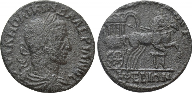 Bronze Æ
Ionia, Ephesus, Valerian (253-260), ΑΥΤ Κ ΠΟ ΛΙΚIN ΟΥΑΛΕΡΙΑΝΟC, Laurea...