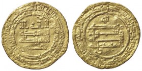 Dinar AV
Abassids, Al-Mu'tamid (870-892)
4 g