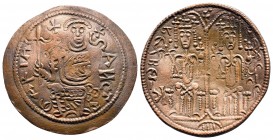 Scyphatae Æ
Bela III (1172-1196)
26 mm, 2,95 g
Huszar 72
