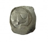 Pfennig AR
Austria, Albrecht II
14 mm, 0,92 g
Szego 155
