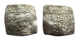 Dirham AR>br>Mowahhids (Almohads), 12th-13th Century, Square AR Dirham, Kufic Script
xxx
