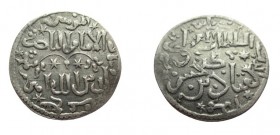 Dirham AR
Islamic, Seljuq of Rum
25 mm, 2,91 g