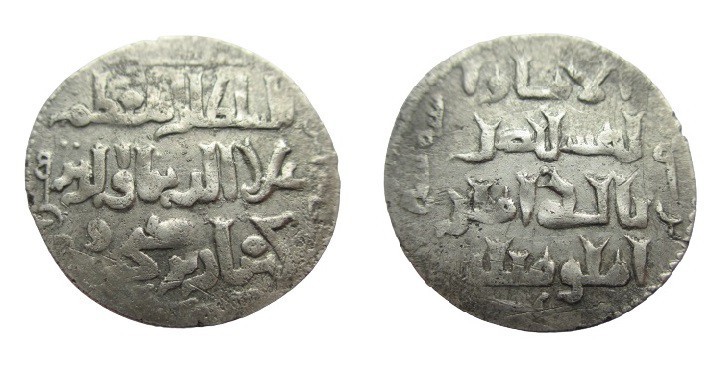 Dirham AR
Islamic, Seljuq of Rum
25 mm, 2,87 g