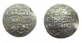 Dirham AR
Islamic, Seljuq of Rum
24 mm, 2,96 g