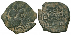 Fals Æ
Islamic, Seljuq of Rum
27 mm, 6,7 g