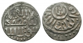 Islamic Silver coin
15 mm, 1,4 g
