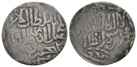 Islamic Silver coin
23 mm, 2,8 g