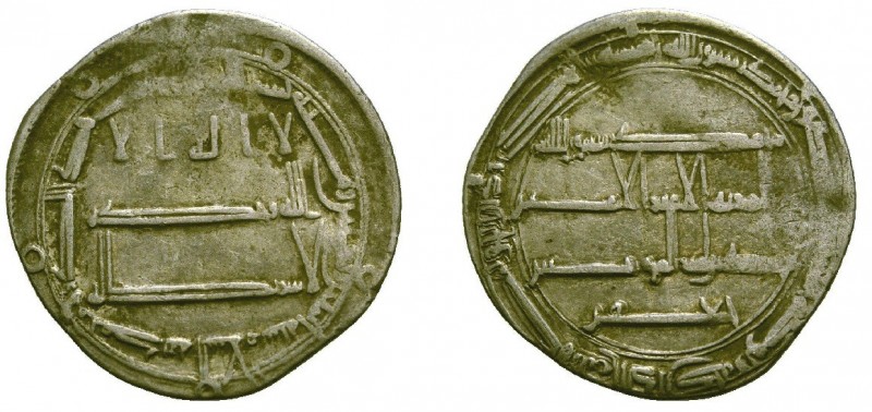 Dirhem AR
Abassadis, Al-Mahdi
25 mm, 2,99 g