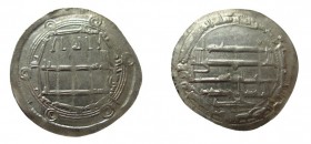 Dirhem AR
Abassadis
28 mm, 2,91 g
