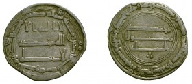 Dirhem AR
Abassadis, Al-Mahdi
25 mm, 2,60 g