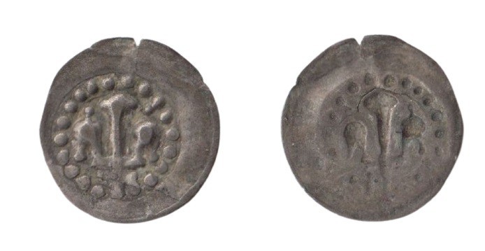Denier AR
Straßbourg, 1300-1500
17 mm, 0,33 g