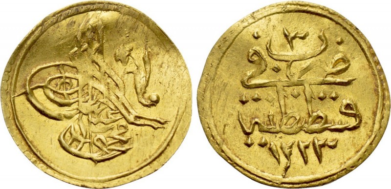 Çeyrek or Rubiye AV
Ottoman Empire, Mahmud II (AH 1223-1255 / 1808-1839 AD), Co...