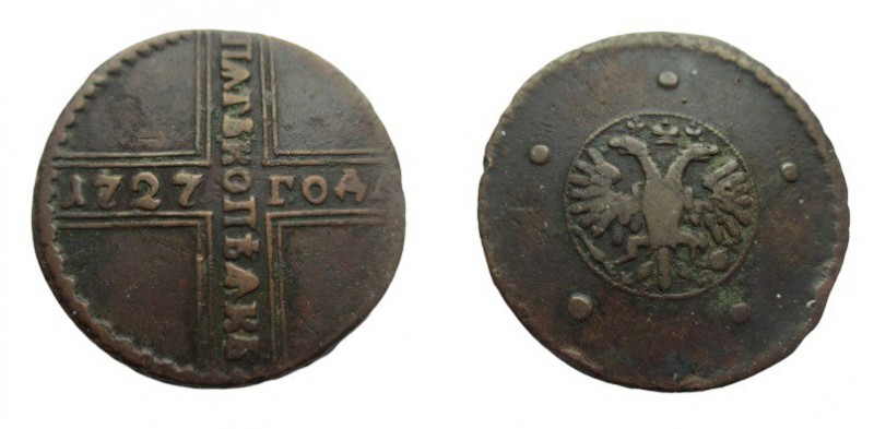 5 Kopeken
Russia, Catharina I (1725-1727), KD, 1727 ГОДА / ПѦТЬ КОПѢЕКЪ
33 mm,...