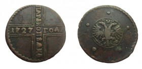 5 Kopeken
Russia, Catharina I (1725-1727), KD, 1727 ГОДА / ПѦТЬ КОПѢЕКЪ
33 mm, 20,58 g
KM# 179