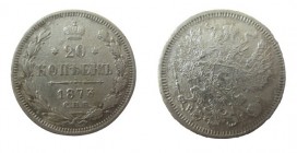 20 Kopeken
Russia, Alexander II, 1873
20 mm, 2,60g