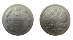 15 Kopeken AR
Nicholas II, 1901
20 mm, 2,61 g