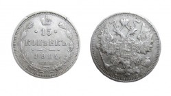 15 Kopeken AR
Nicholas II, 1914
20 mm, 2,67 g