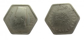 2 Piasters AR
Egypt, King Farouk, AH 1363, AD 1944
22 mm, 2,75 g
KM#369