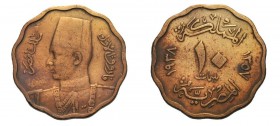 10 Piasters Æ
Egypt, King Farouk, AH 1357, 1938
