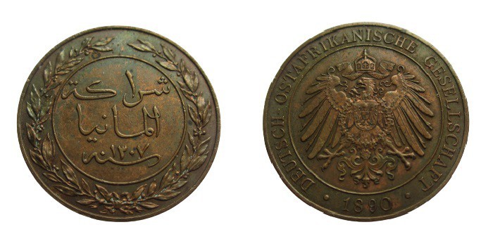 Pesa
DOA
J. 710
25 mm, 6,2 g