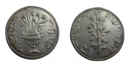 Görlitzer Schekel Sn
"False Shekel", שקל ישראל Schekel Jisrael / ירושלים הקדושה Jeruschalajim haKedosch
30 mm