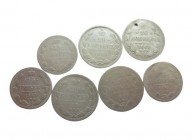 Lot of 7 Russian Silver Coins, SOLD AS SEEN, NO RETURN