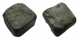 Coin weight Æ
Two nomisma, cube
8,86 g