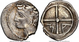 GAUL. Massalia. Ca. 1st century BC. AR obol (11mm, 0.54 gm, 5h). NGC VF 4/5 - 3/5, bent, brushed, light scratches. Ca. 200-121 BC. Bare head of Apollo...