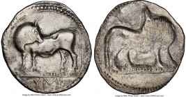 LUCANIA. Sybaris. Ca. 550-510 BC. AR stater (29mm, 7.14 gm, 12h). NGC (photo-certificate) Choice VF 5/5 - 2/5, brushed. Bull standing left, head rever...