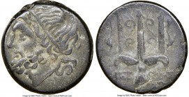 SICILY. Syracuse. Hieron II (ca. 275-215 BC). AE (20mm, 7h). NGC Choice VF. Head of Poseidon left, wearing taenia / ΙΕΡΩ-ΝΟΣ/AΠ, trident head, dolphin...