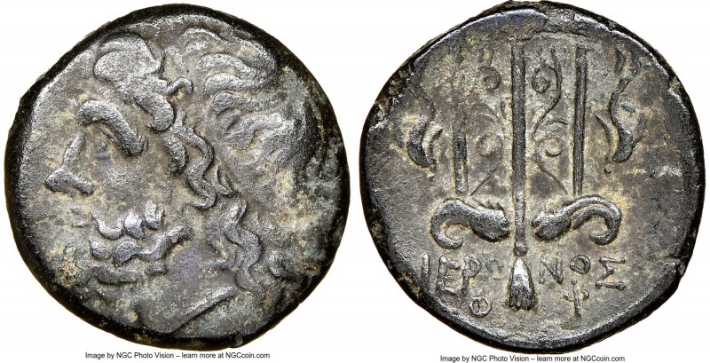 SICILY. Syracuse. Hieron II (ca. 275-215 BC). AE (19mm, 2h). NGC Choice VF. Head...