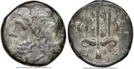 SICILY. Syracuse. Hieron II (ca. 275-215 BC). AE (19mm, 2h). NGC Choice VF. Head of Poseidon left, wearing taenia / ΙΕΡΩ-ΝΟΣ/AΠ, trident head, dolphin...