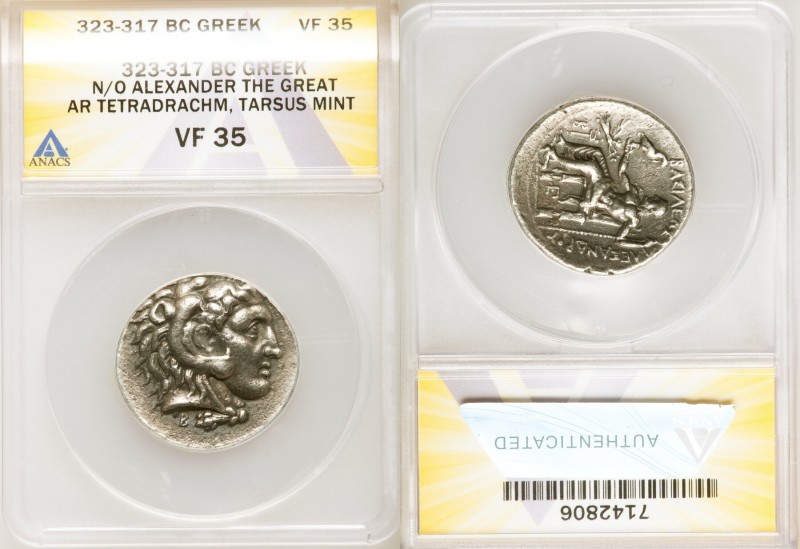 MACEDONIAN KINGDOM. Alexander III the Great (336-323 BC). AR tetradrachm (28mm, ...