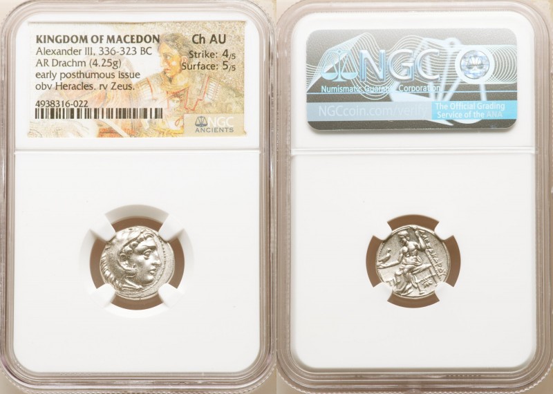 MACEDONIAN KINGDOM. Alexander III the Great (336-323 BC). AR drachm (16mm, 4.25 ...
