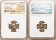 MACEDONIAN KINGDOM. Alexander III the Great (336-323 BC). AR drachm (16mm, 4.27 gm, 12h). NGC VF 5/5 - 4/5. Lifetime issue of Miletus, ca. 325-323 BC....