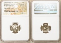 MACEDONIAN KINGDOM. Alexander III the Great (336-323 BC). AR drachm (16mm, 4.22 gm, 1h). NGC VF 5/5 - 4/5. Lifetime issue of Sardes, ca. 334-323 BC. H...