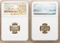 MACEDONIAN KINGDOM. Alexander III the Great (336-323 BC). AR drachm (18mm, 4.27 gm, 11h). NGC VF 5/5 - 3/5. Posthumous issue of Colophon, ca. 310-301 ...