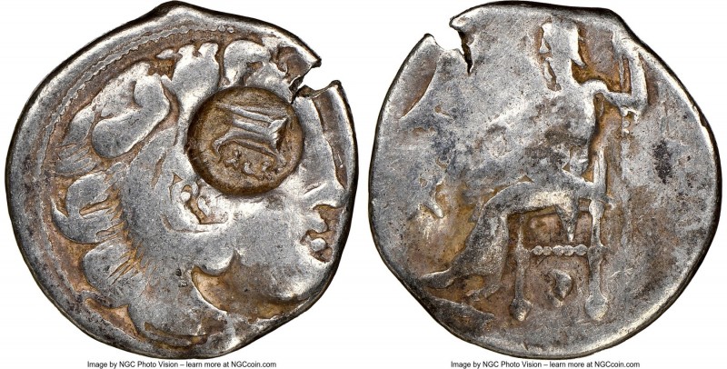 MACEDONIAN KINGDOM. Alexander III the Great (336-323 BC). AR drachm (16mm, 11h)....