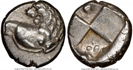 THRACE. Chersonesus. Ca. 4th century BC. AR hemidrachm (12mm, 2.58 gm). NGC AU 4/5 - 5/5. Persic standard, ca. 400-350 BC. Forepart of lion right, hea...