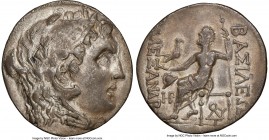 THRACE. Mesambria. Ca. 125-65 BC. AR tetradrachm (31mm, 16.00 gm, 11h). NGC XF 4/5 - 2/5. Posthumous issue in the name and types of Alexander III the ...