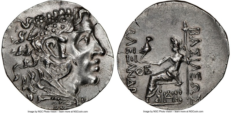 THRACE. Odessus. Time of Mithradates VI Eupator (ca. 125-70 BC). AR tetradrachm ...
